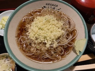 冷やがけたぬき