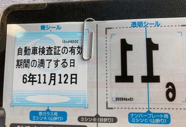 画像の説明
