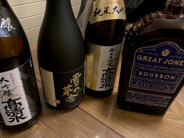 飲み直し