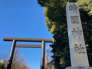 靖国神社