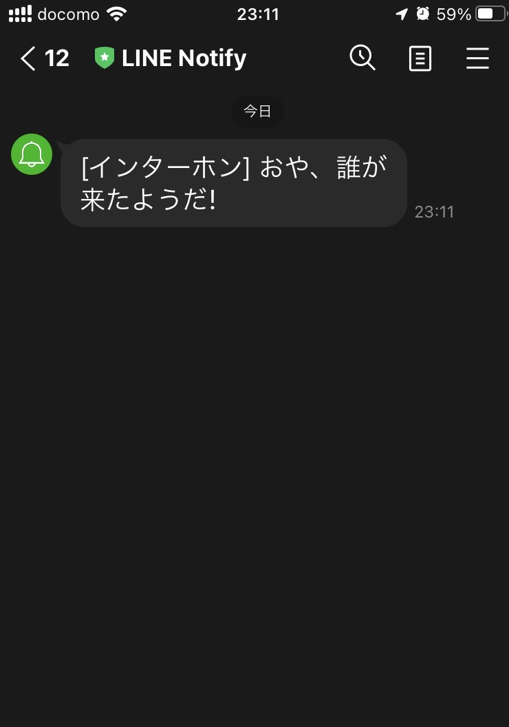 Before