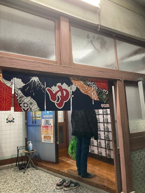 星谷浴泉
