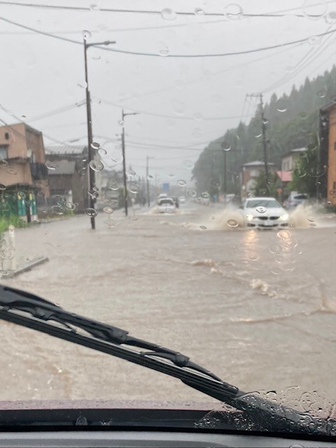 新藤田