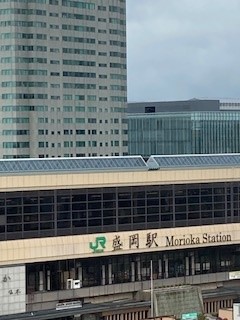 盛岡駅