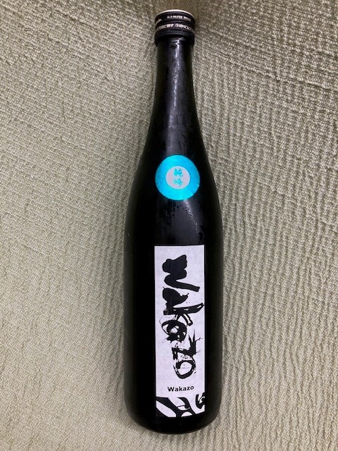 WAKAZO