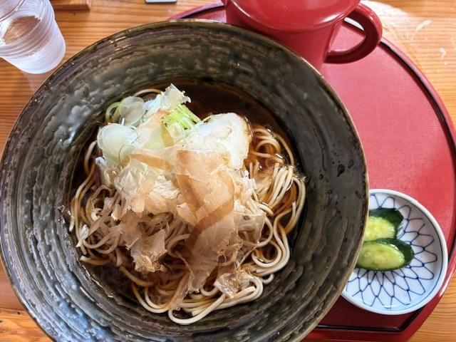 彦三