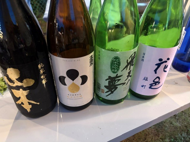 酒